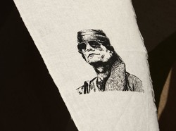 Jest nakaz aresztowania Kadafiego, jego syna i szwagra