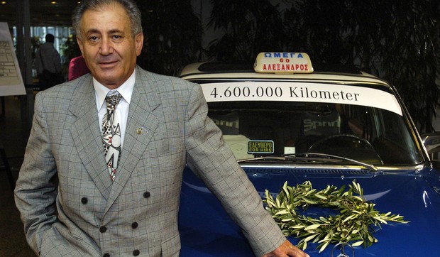 Gregorios Sachinidis