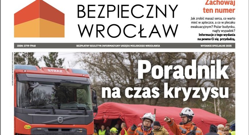 Wrocławski poradnik będzie szeroko prezentowany m.in. podczas zbliżającego się Forum Gospodarczego w Karpaczu. 