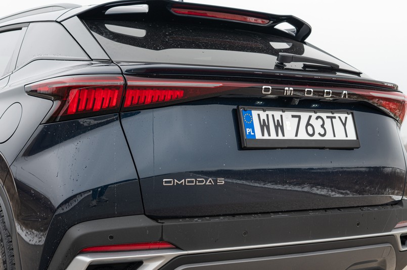 Omoda 5