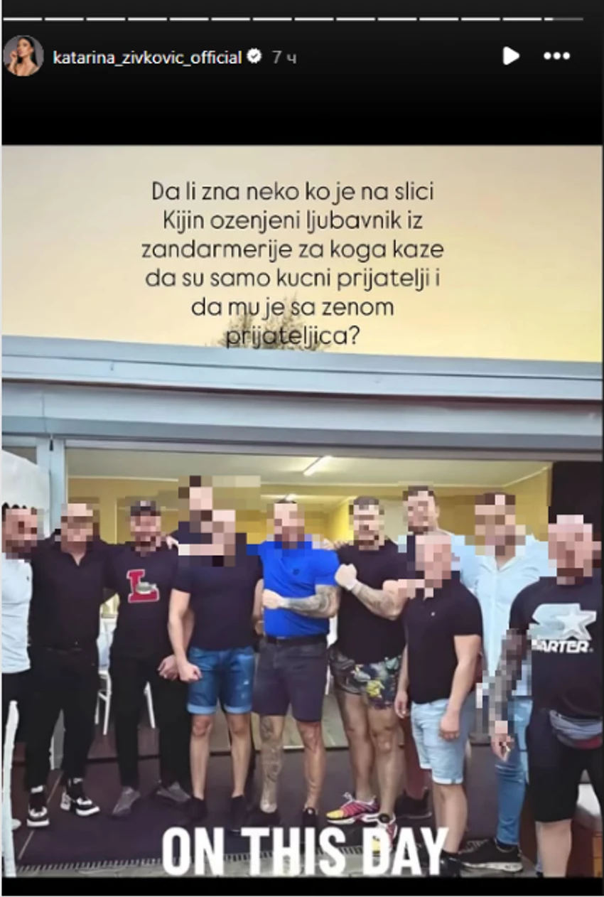 Kaća tvrdi da je na slici Kijin oženjeni Žandarm