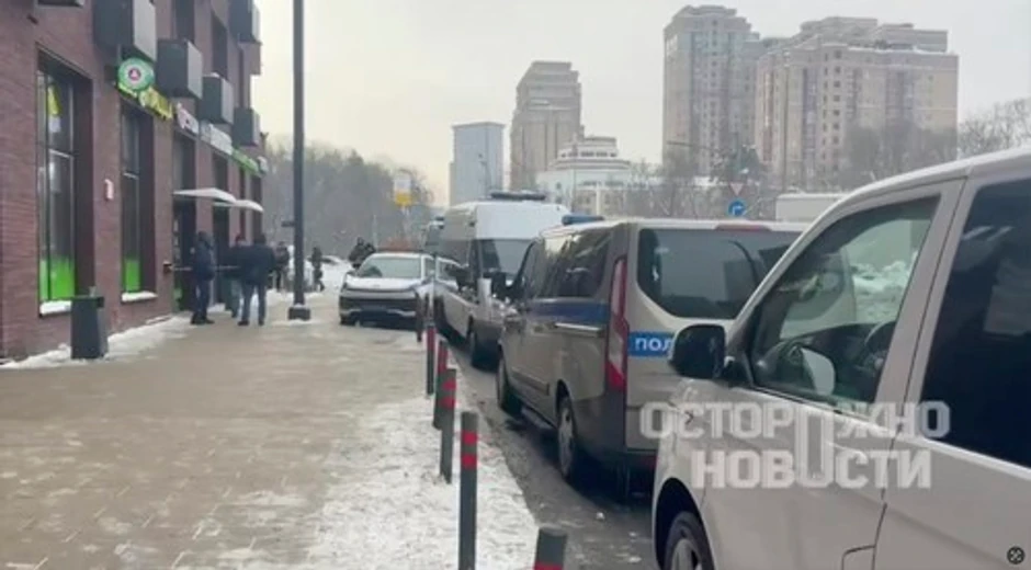 Mesto pucnjave u Moskvi