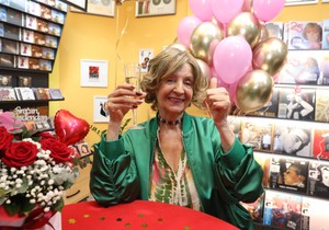 .Lepa Lukić