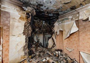 Požar - ilustracija