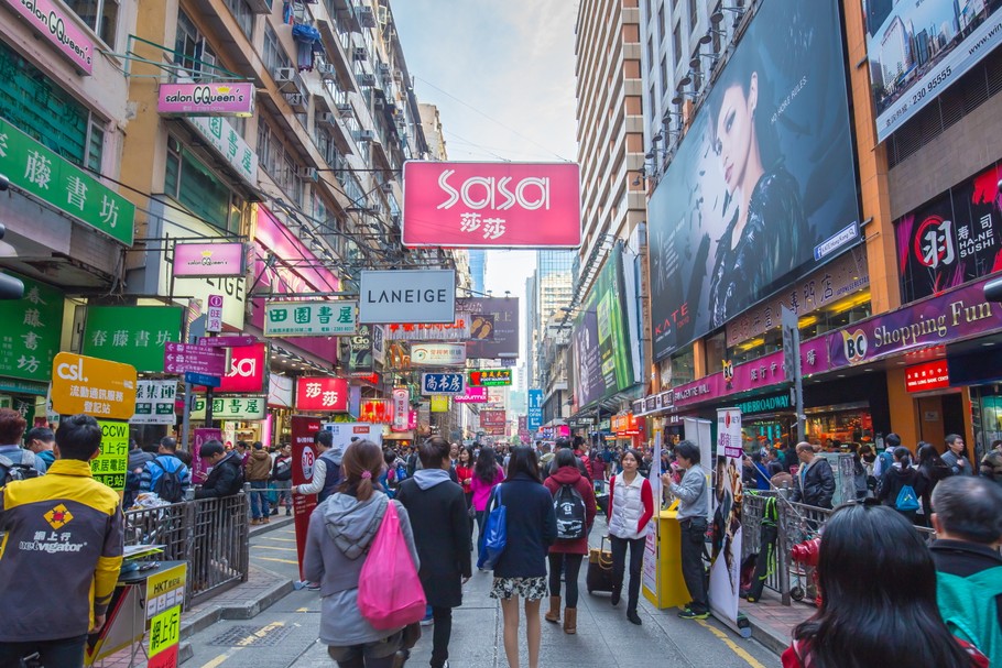 Mongkok, biznesowo-handlowa dzielnica w Hongkongu, grudzień 2014