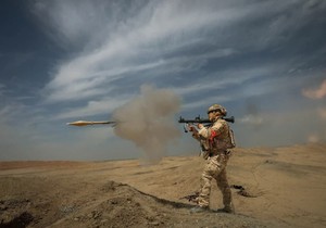 Iranska revolucionarna garda (IRGC)