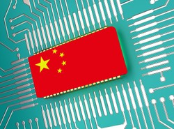 Mandżurski czip, czyli Chiny szpiegują każdego