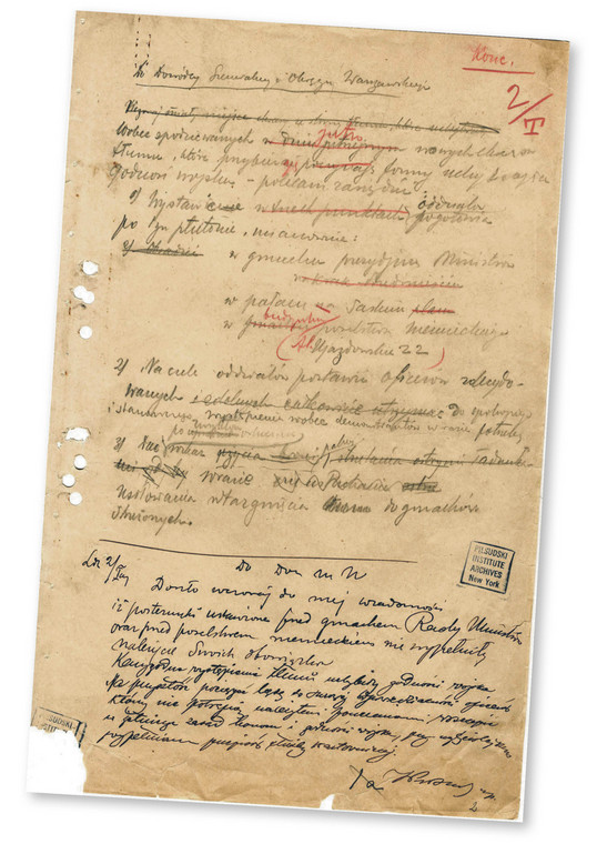 Rozkaz Józefa Piłsudskiego wygłoszony do żołnierzy w pierwszą rocznicę wymarszu z krakowskich Oleandrów