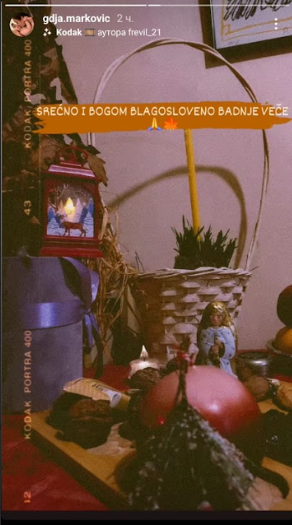 Badnje veče kod Predraga i Vesne Marković