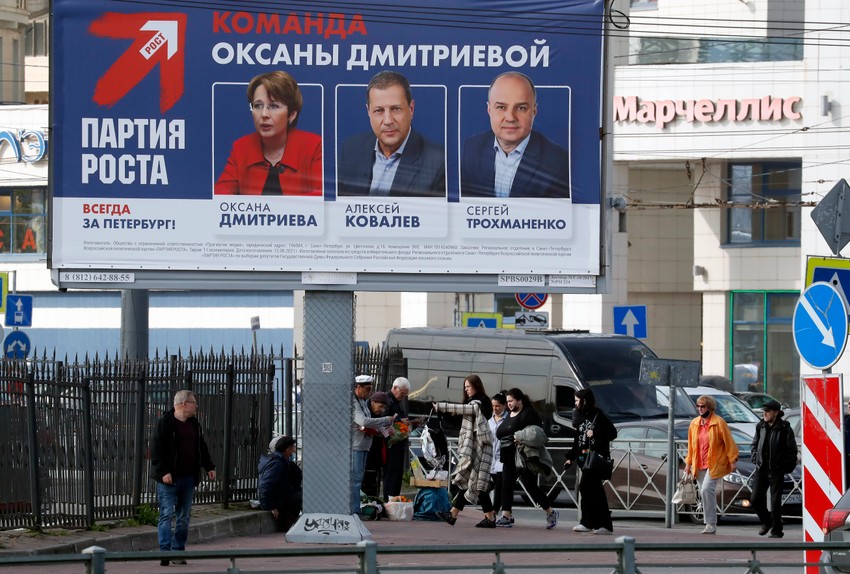 Parlamentarni izbori u Rusiji