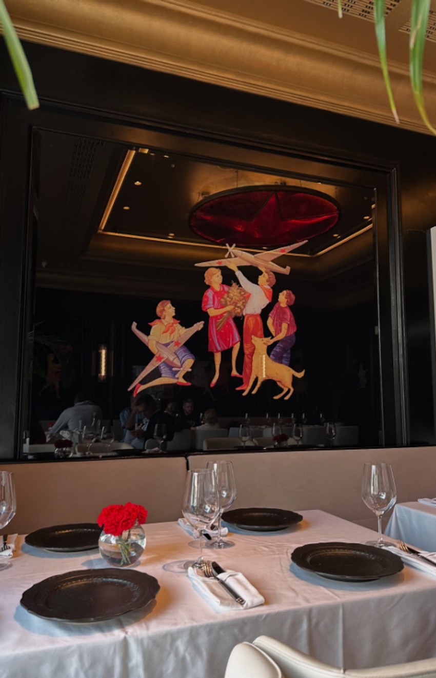 Ivana Malić, objava