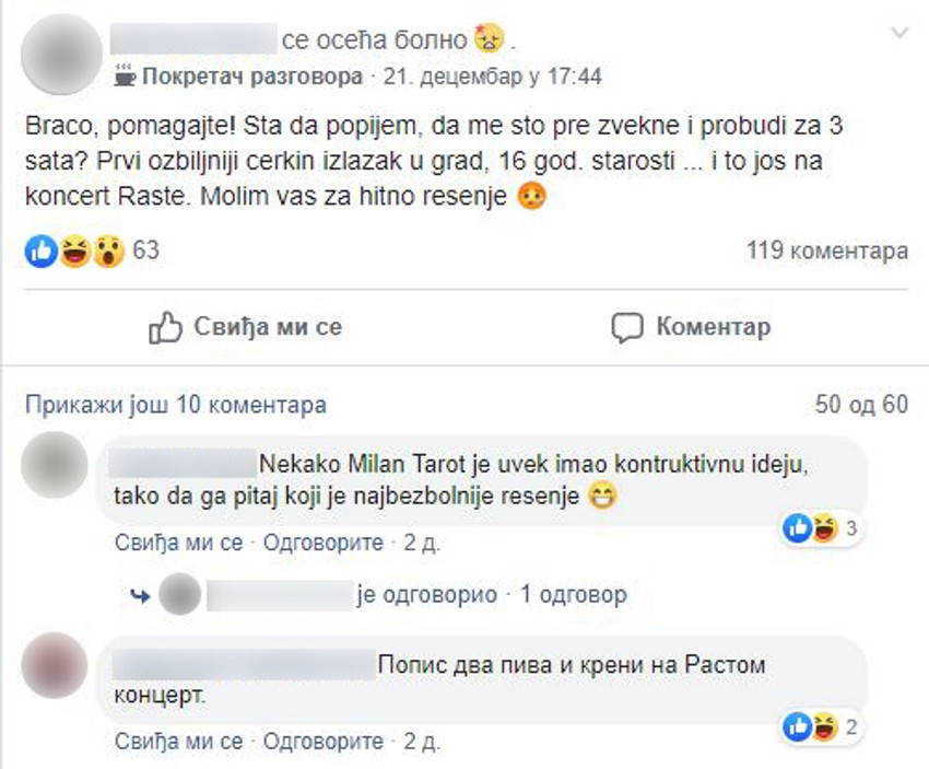 Muke jednog tate....