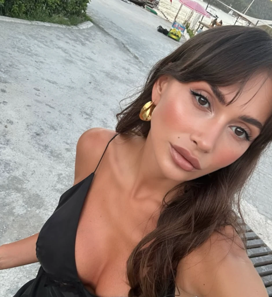 Emina Jahović