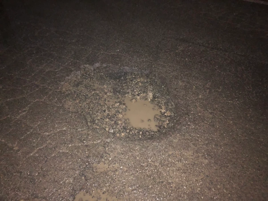 Rupa na putu ka Bubanj potoku