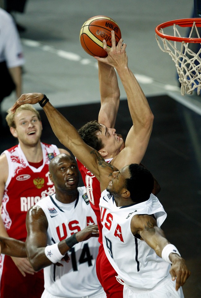 TURKEY BASKETBALL WORLD CHAMPIONSHIPS