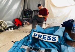 Novinari u Gazi rade i spavaju u šatorima u blizini bolnica | Foto: BBC