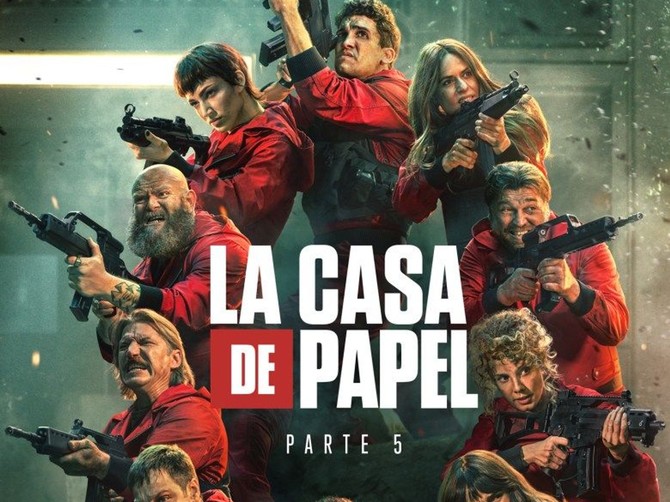 La casa de papel 5 sezona