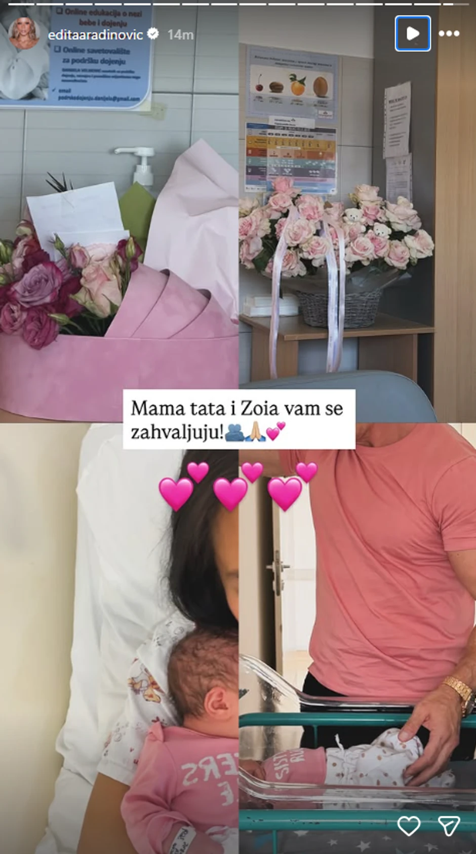 Edita sa ocem deteta i ćerkicom