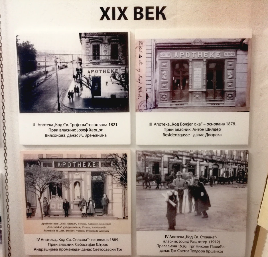 "Za prvu apoteku smese su se nabavljale širom Austrougarske monarhije"