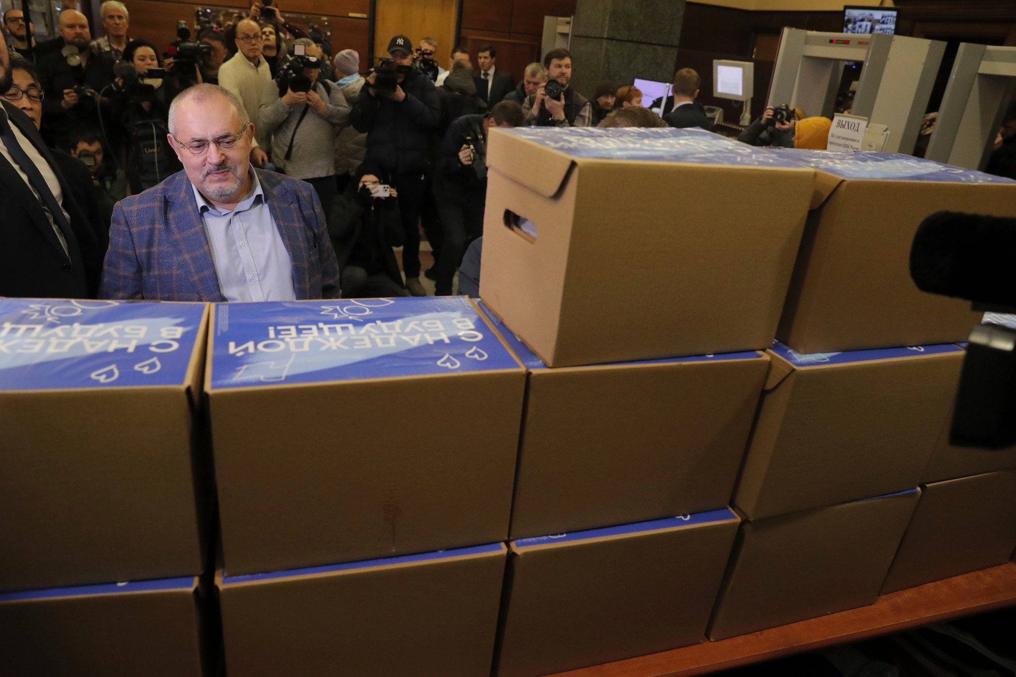 Volebná komisia odmietla registrovať Nadeždina do prezidentských volieb.