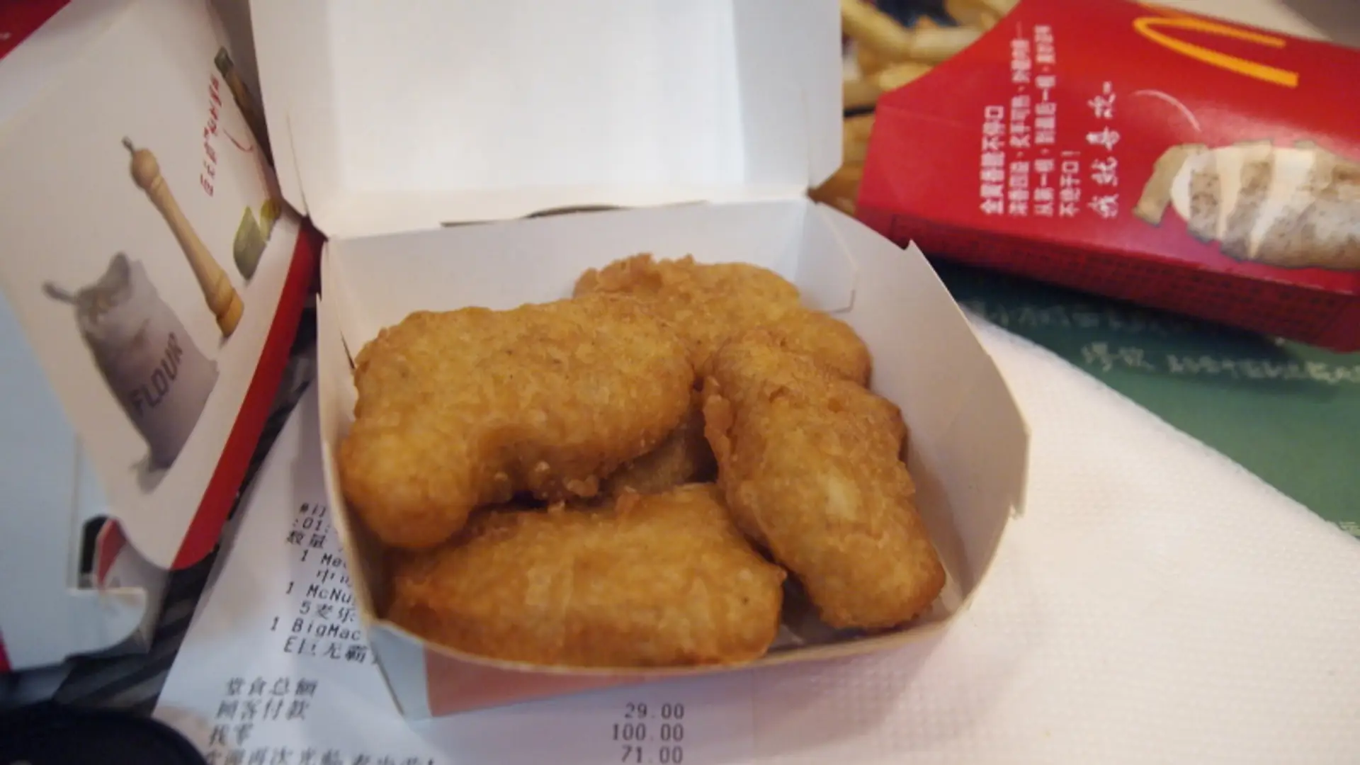 Zastanawiałeś się kiedyś, dlaczego kurczaki McNuggets są tylko w czterech róznych kształtach?