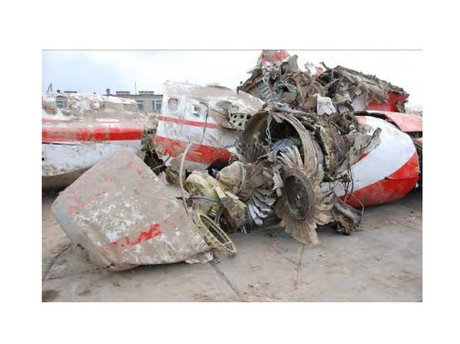 Niepublikowane zdjęcia pochodzące z raportu komisji Millera