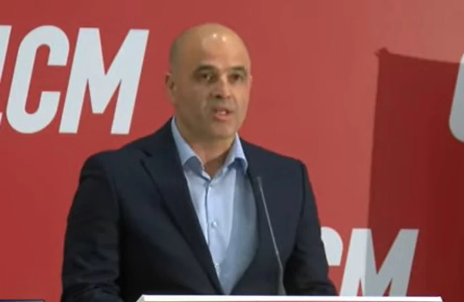  Dimitar Kovačevski, premijer Severne Makedonije