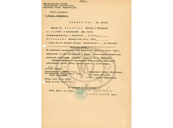 Generał August Emil Fieldorf 'Nil'. Nieznane dokumenty archiwalne