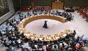 Savet bezbednosti UN, ilustracija