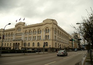 Gradska uprava Banjaluka