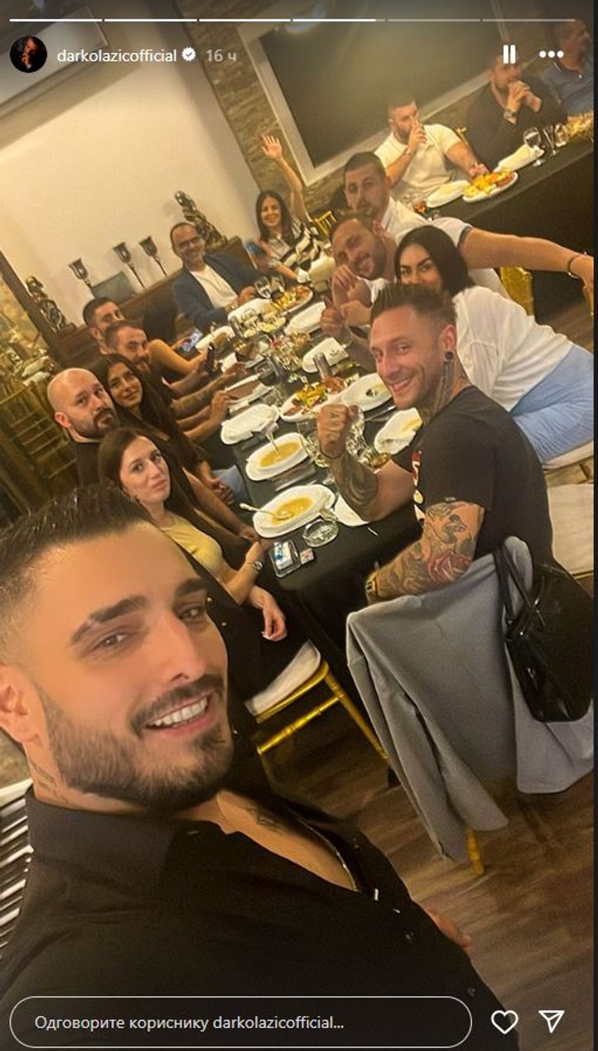 Ana Sević i Darko Lazić