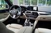 BMW M550d xDrive Touring