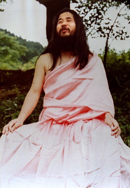 Shoko Asahara