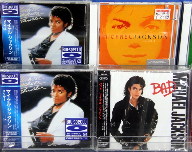 Liczba sprzedanych płyt: 70 mln. Najlepiej sprzedająca się płyta w historii to symbol pokolenia MTV i albom, który jego wykonawcy dał tytuł Króla Popu. Został wydany w 1982 roku, ale słucha się go do dziś – zawiera on bowiem największe hity Jacksona. Po jego śmierci w 2009 roku w tydzień sprzedało się 101 tys. kopii.