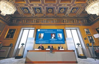 Nobel 2025: bez innowacji trudno o wzrost gospodarczy