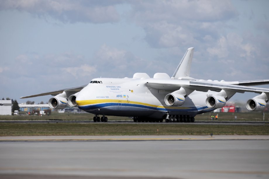 Antonow An-225 Mrija ma 84 m długości