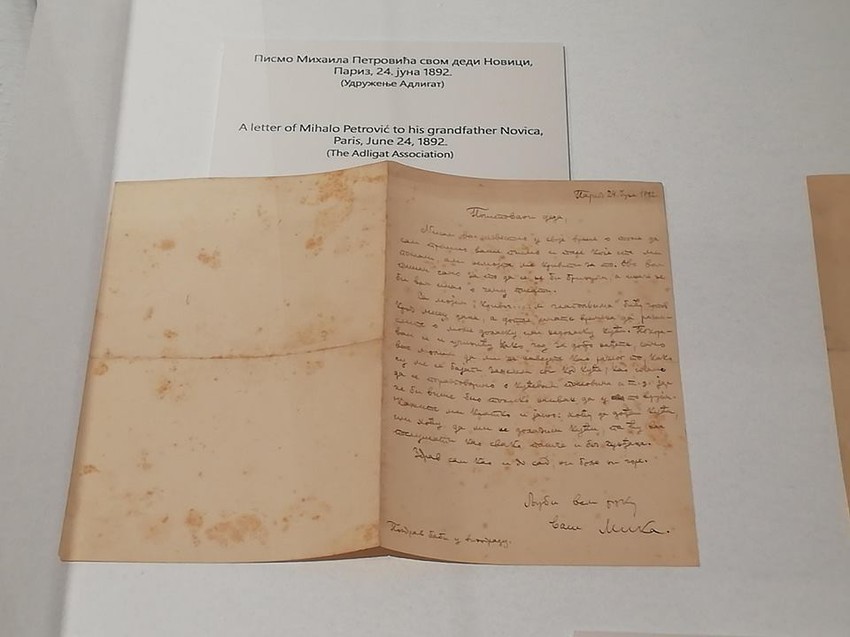 Pismo Mike Alasa dedi Novici