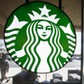 Jedna z amerykańskich kawiarni sieci Starbucks 