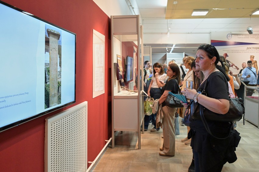 Izložba u Vojnom muzeju