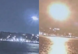 Snimak nesreće u Vašingtonu