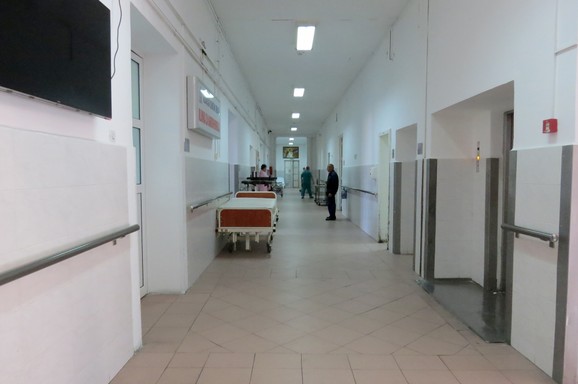 Klinika za kardiohirurgiju