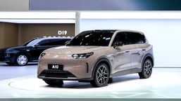 tak wygląda nowy hit dla rodziny. leapmotor b03x wjeżdża do polski. cena?