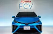 Toyota FCHV