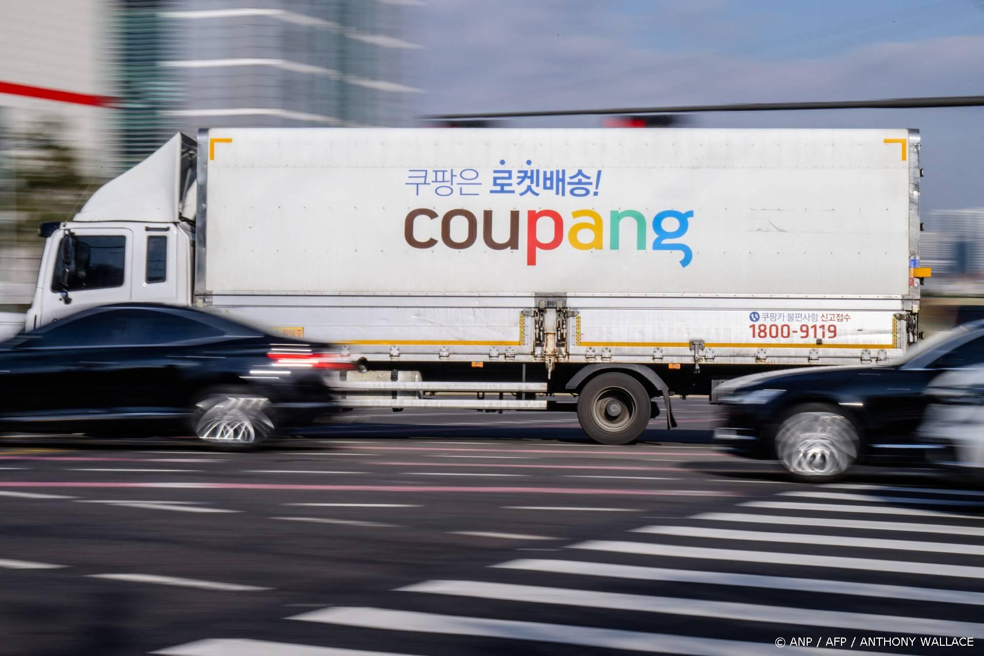 Coupang geeft 1 miljard na datalek - maar alleen in vouchers