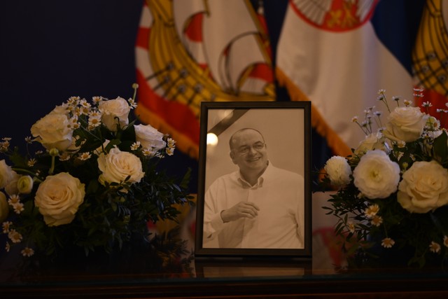 Komemoracija Dušku Vujoševiću