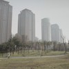 Kina 