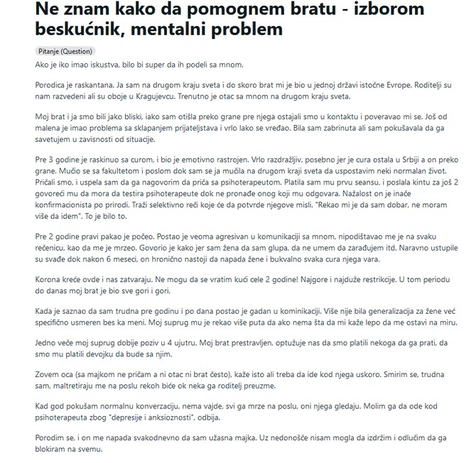 Ispovest na reditu