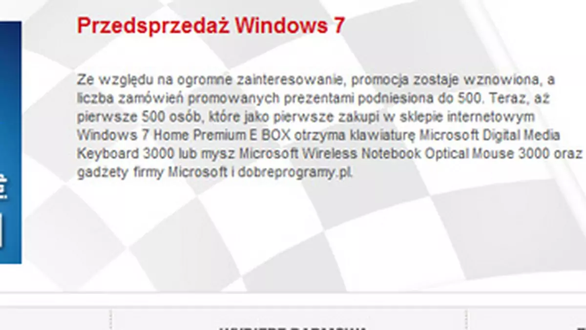 Windows 7 w przedsprzedaży za 499 zł