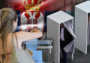Glasanje 
