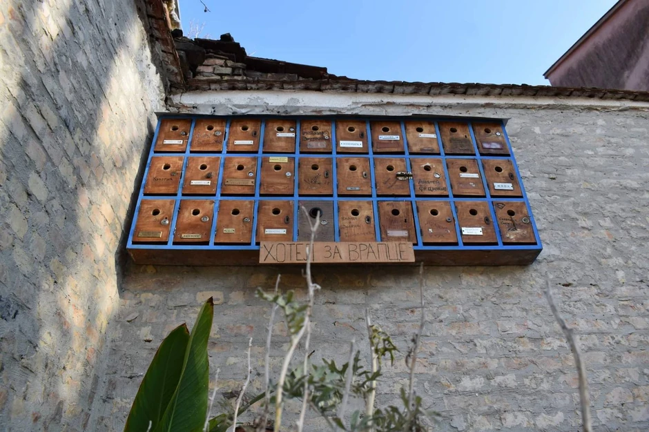 Hotel za vrapce u Kikindi 